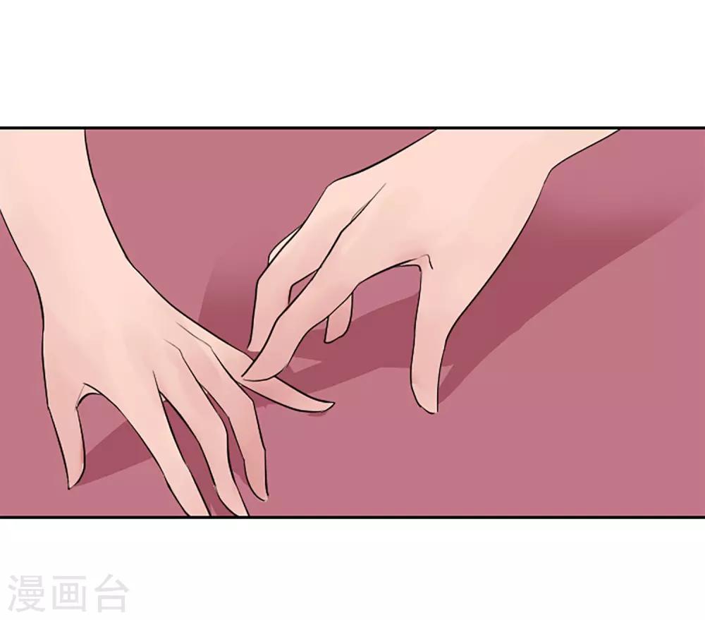 第53话 二重唱(1/2)-第53话