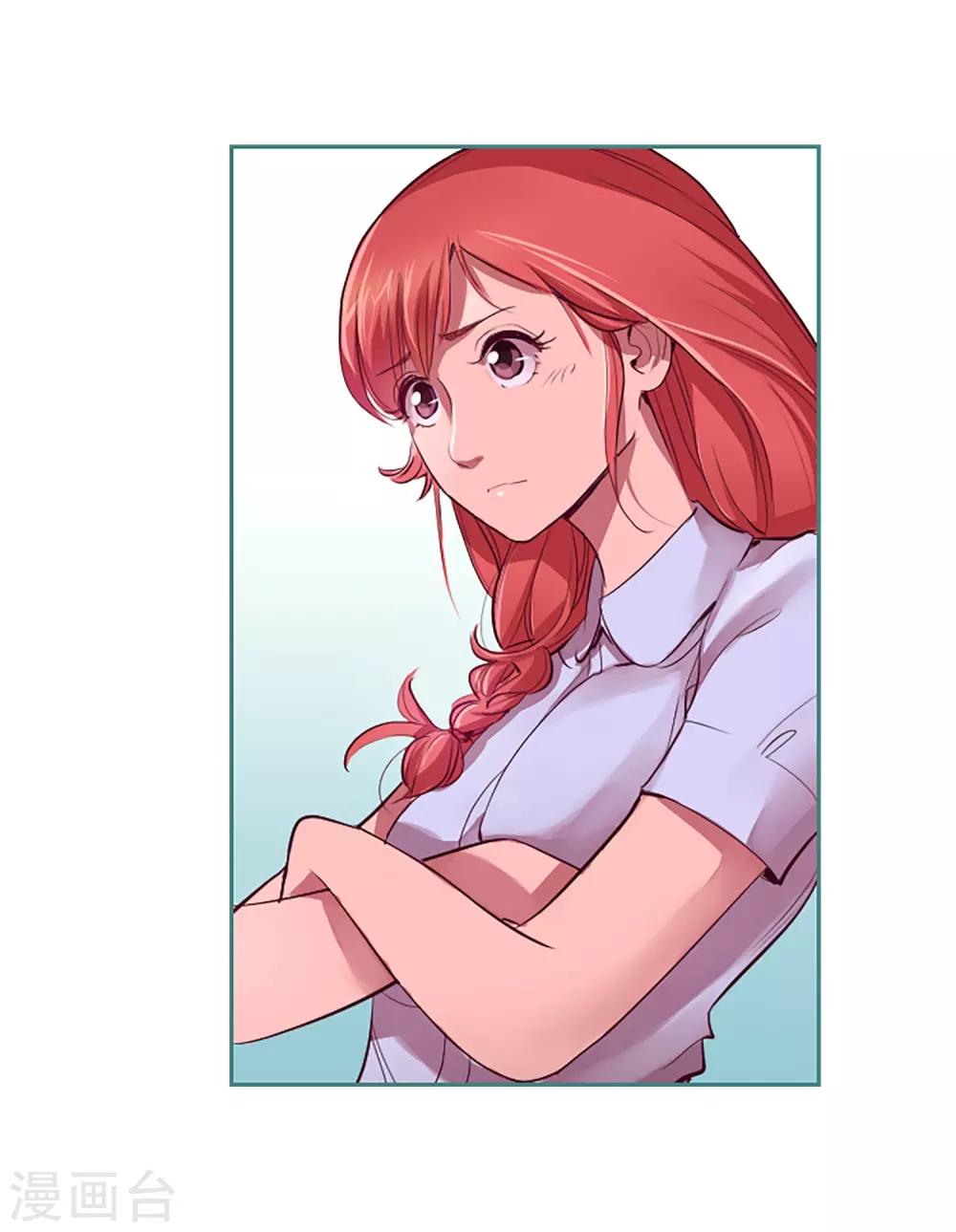 第53话 二重唱(1/2)-第53话