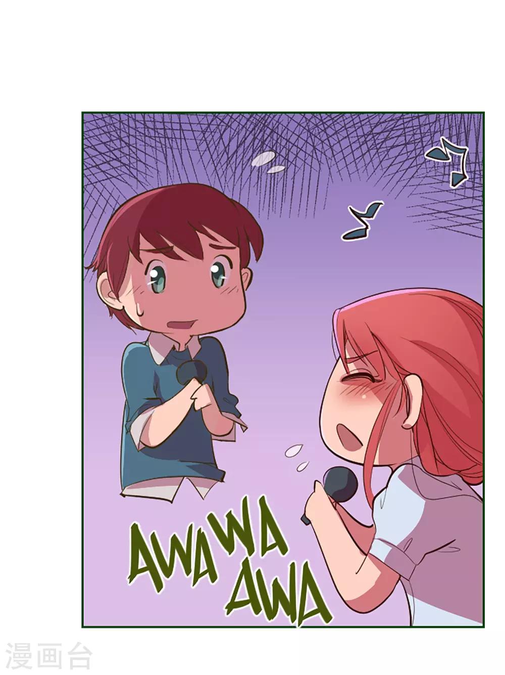 第53话 二重唱(1/2)-第53话