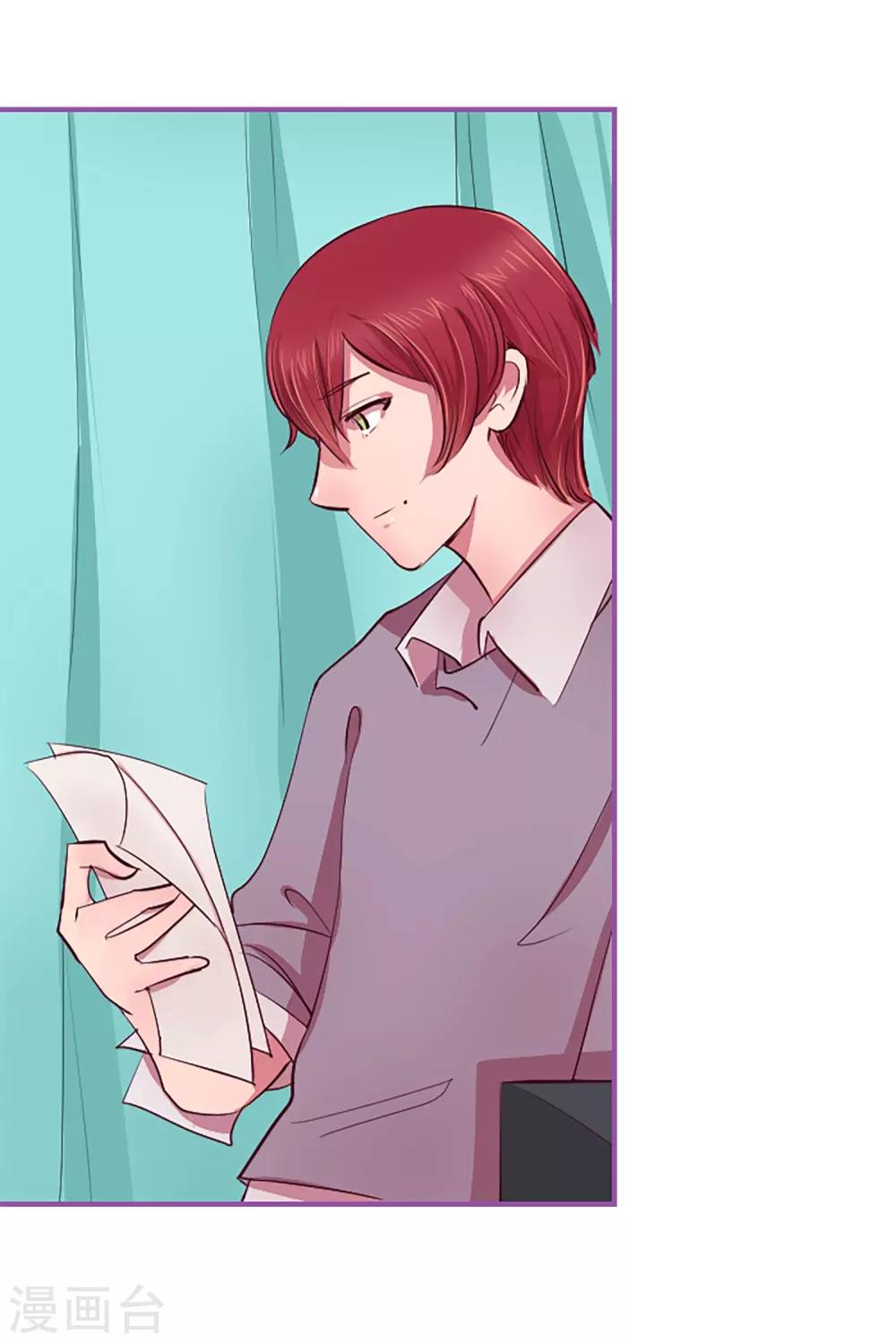 第55话 过夜2(1/2)-第55话