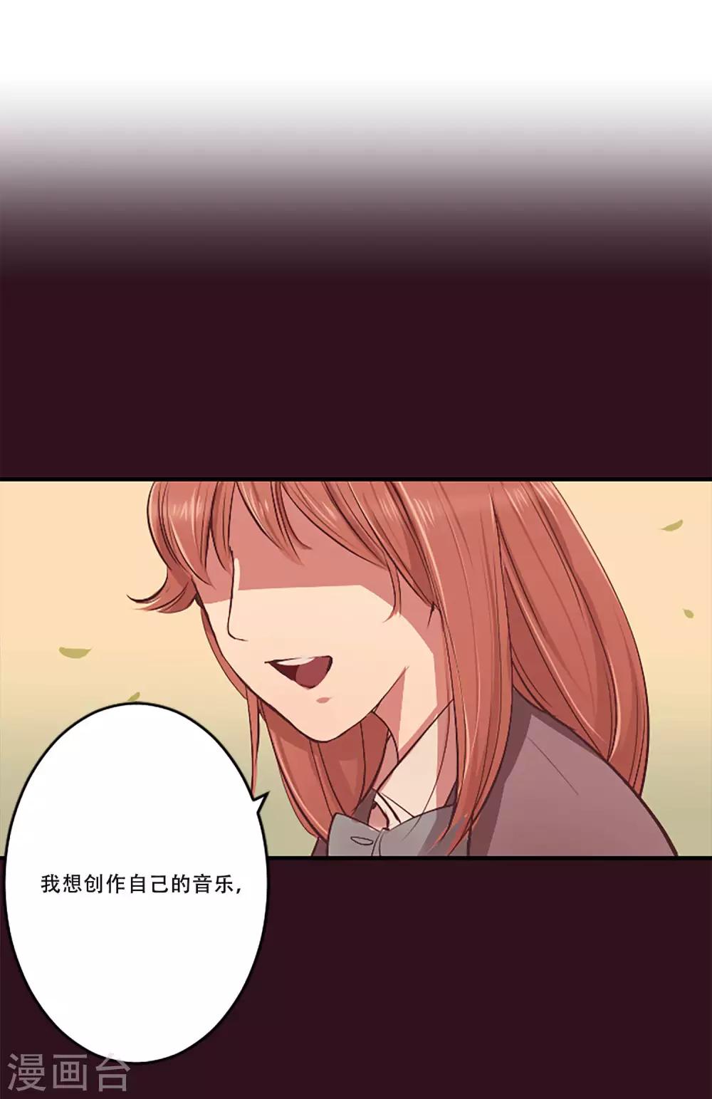 第55话 过夜2(1/2)-第55话