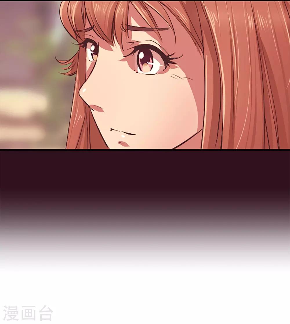 第55话 过夜2(1/2)-第55话