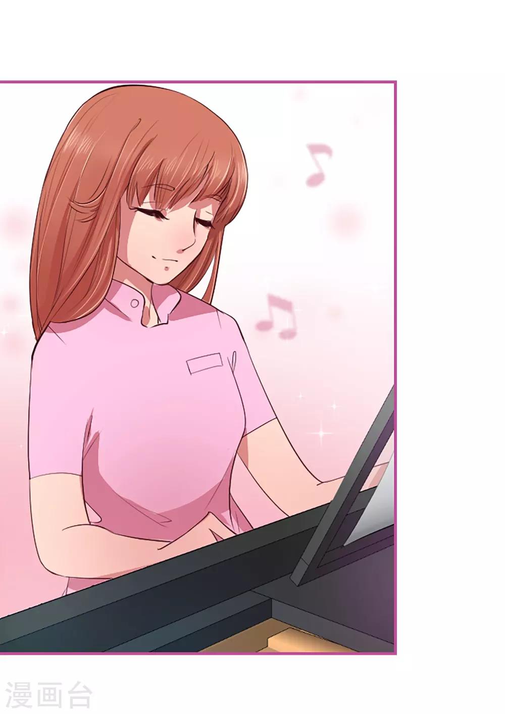 第55话 过夜2(1/2)-第55话