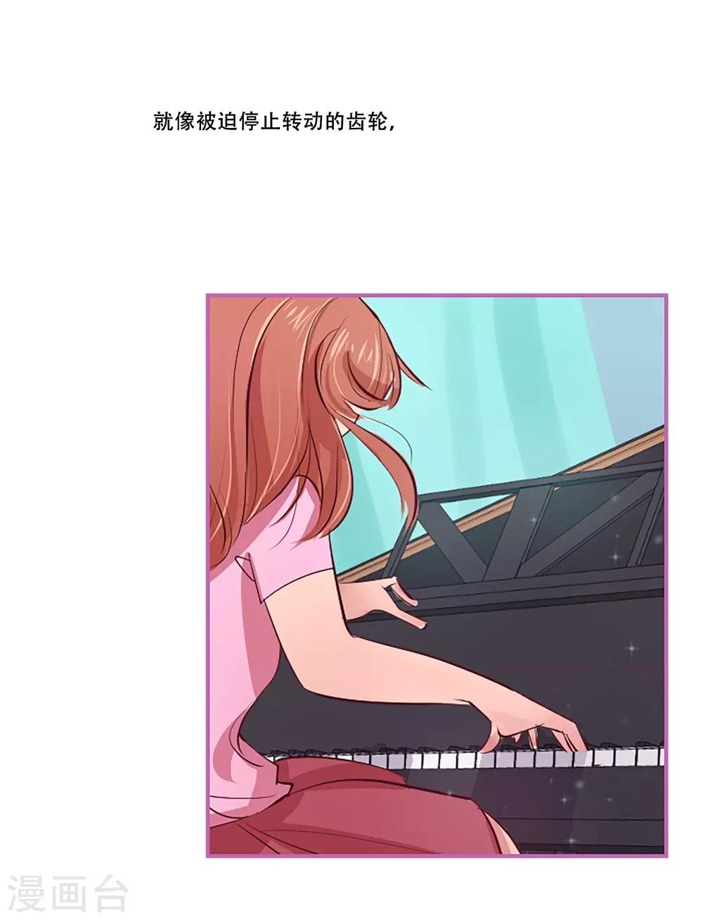 第55话 过夜2(1/2)-第55话