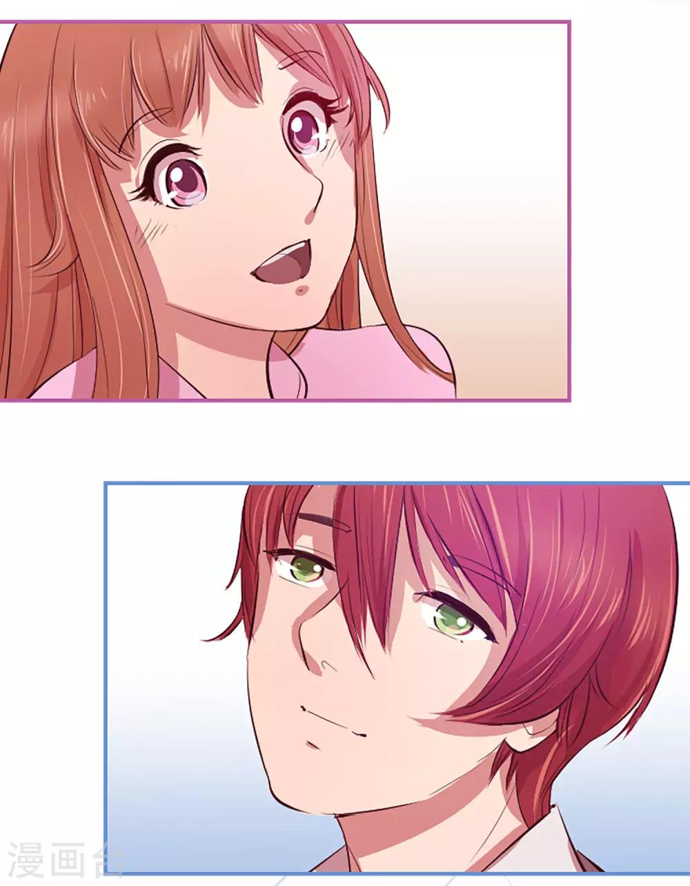 第55话 过夜2(1/2)-第55话