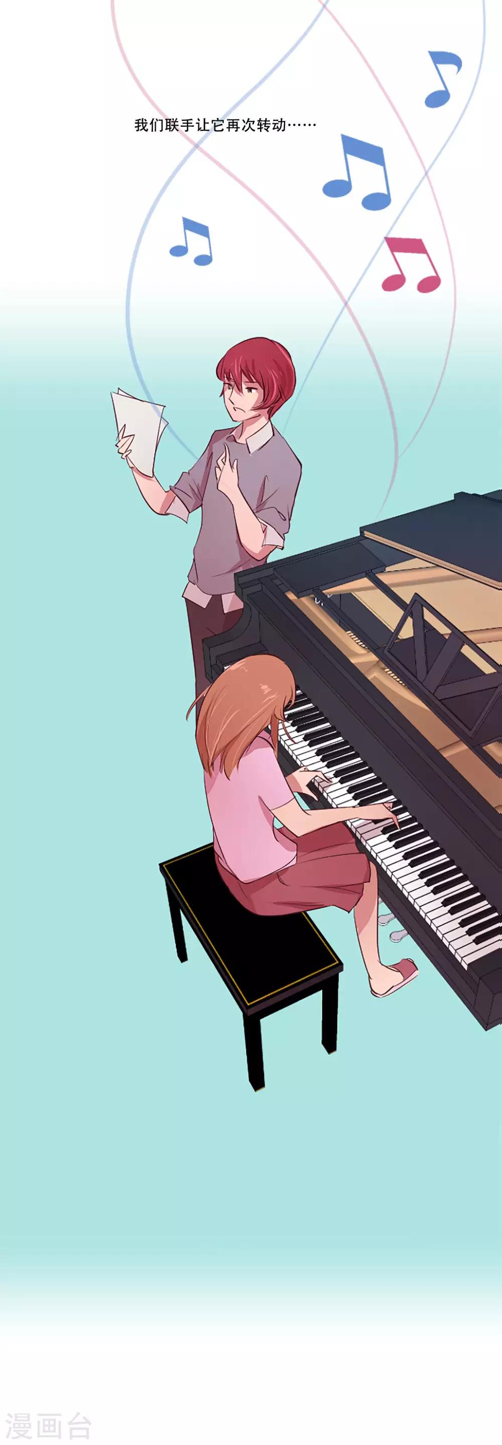 第55话 过夜2(1/2)-第55话