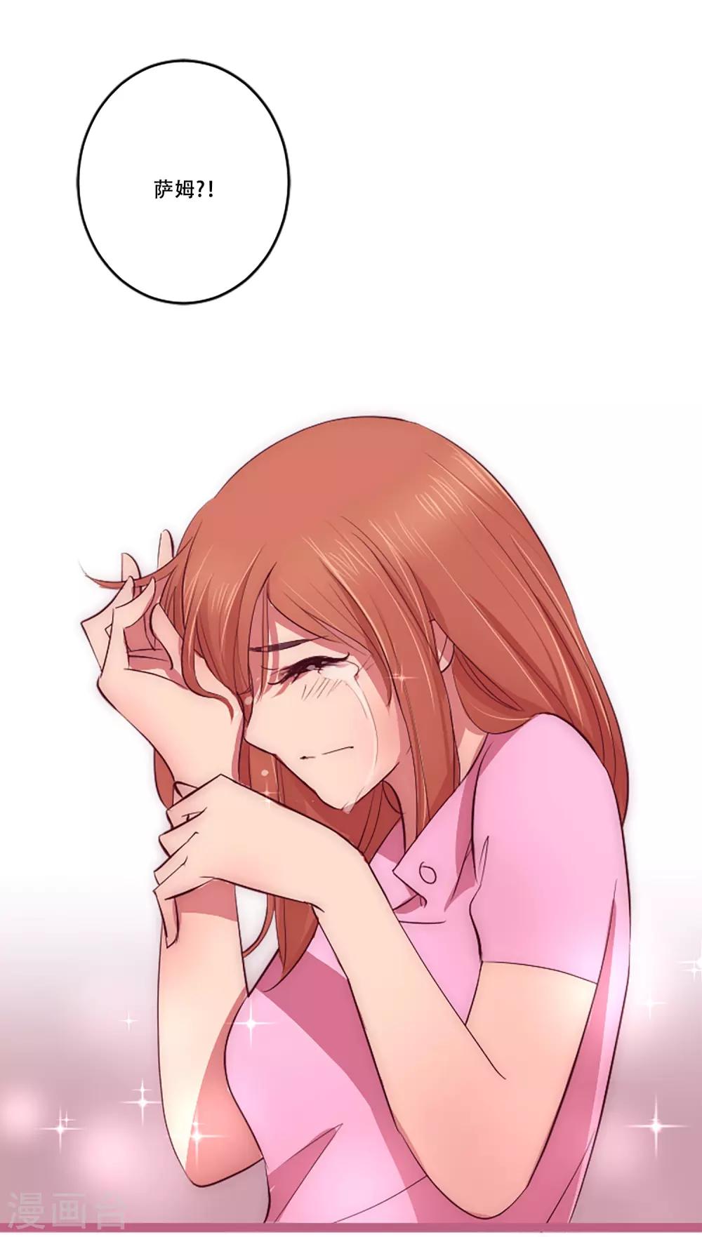 第55话 过夜2(1/2)-第55话