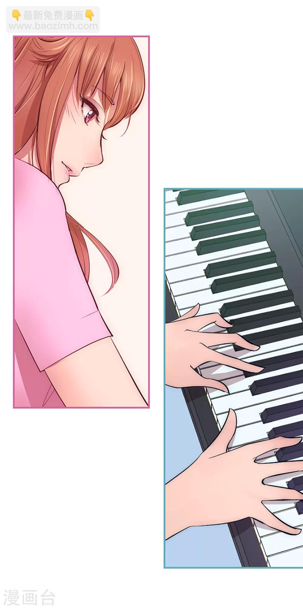 第55话 过夜2(1/2)-第55话