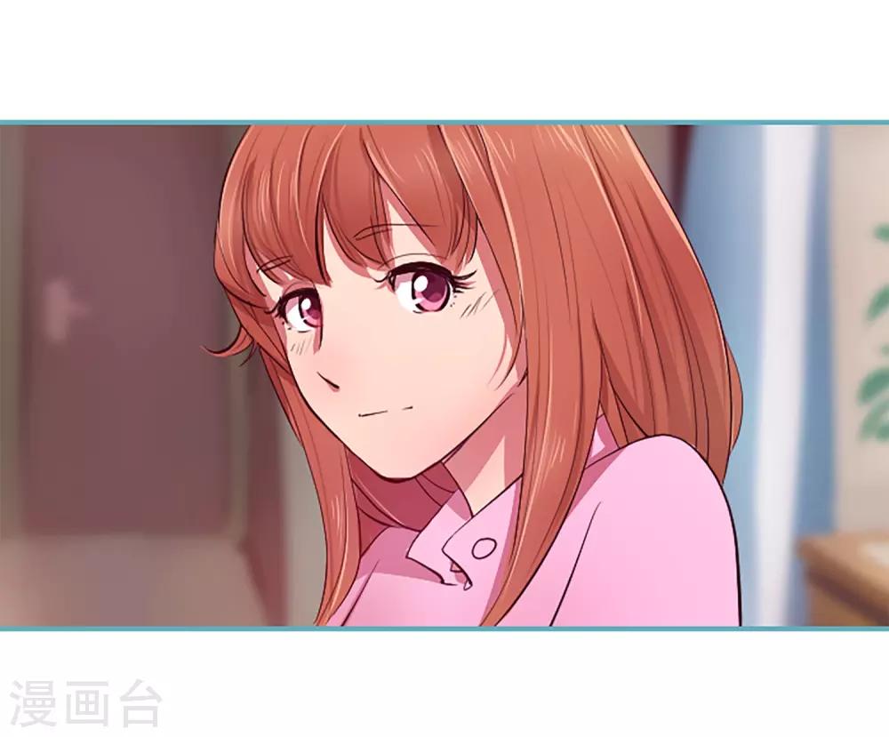 第55话 过夜2(1/2)-第55话