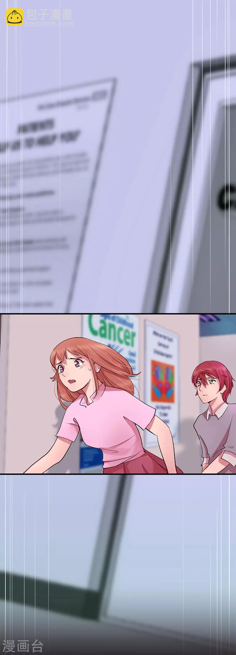 第57话 奶奶(1/2)-第57话