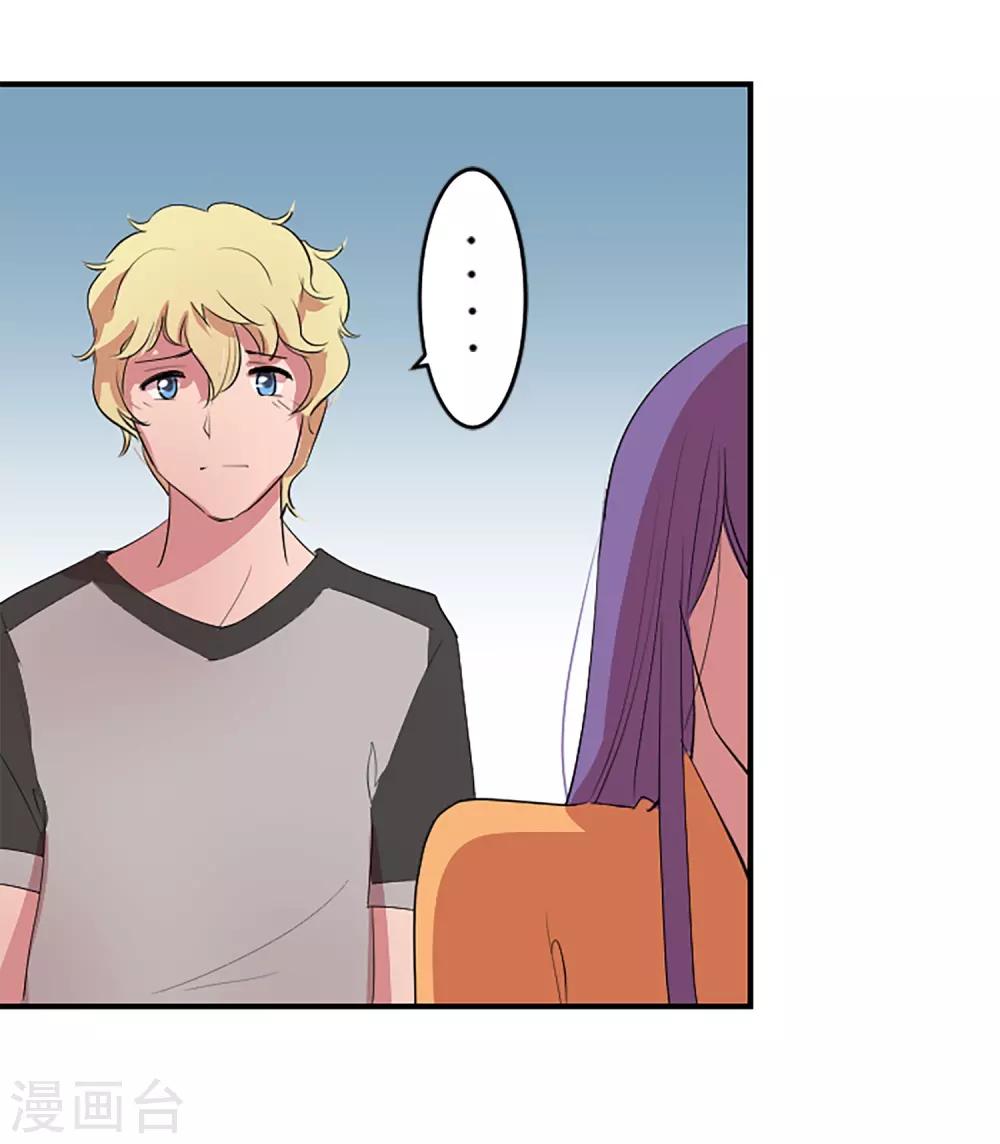 第57话 奶奶(1/2)-第57话