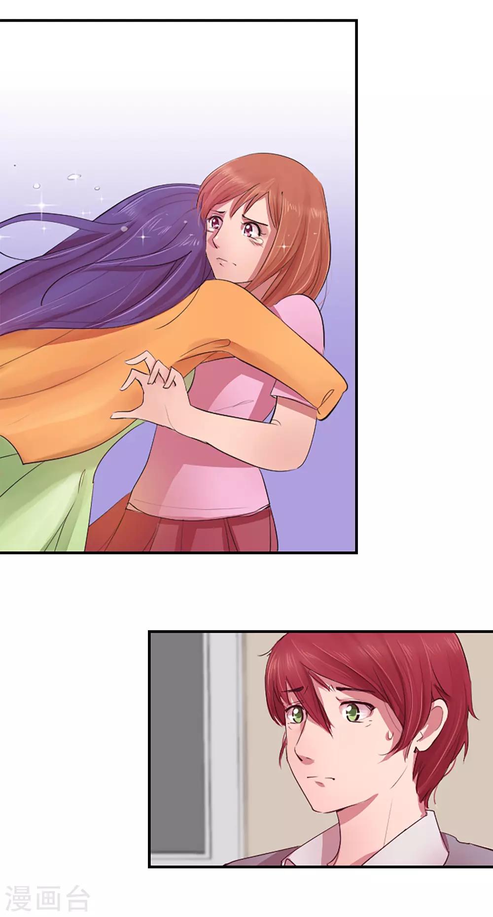 第57话 奶奶(1/2)-第57话