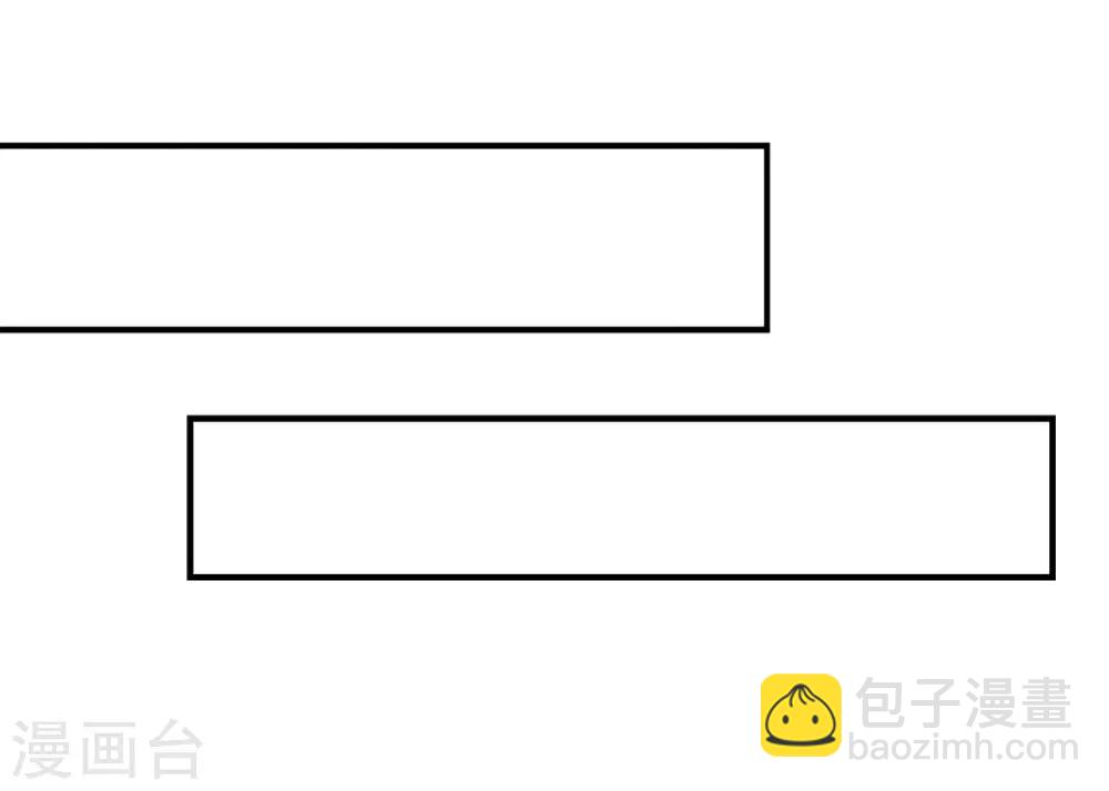 第59话 牺牲(1/2)-第59话