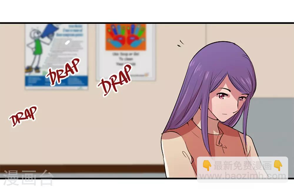 第59话 牺牲(1/2)-第59话