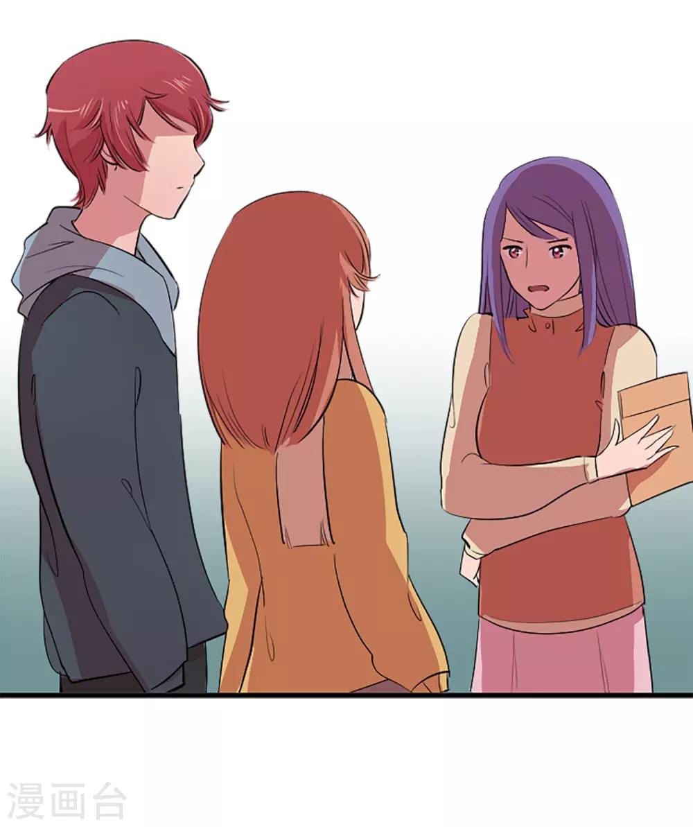 第59话 牺牲(1/2)-第59话