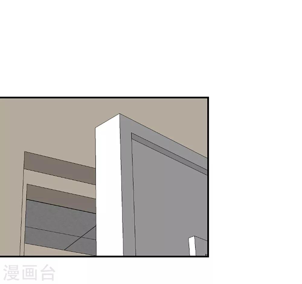 第59话 牺牲(1/2)-第59话