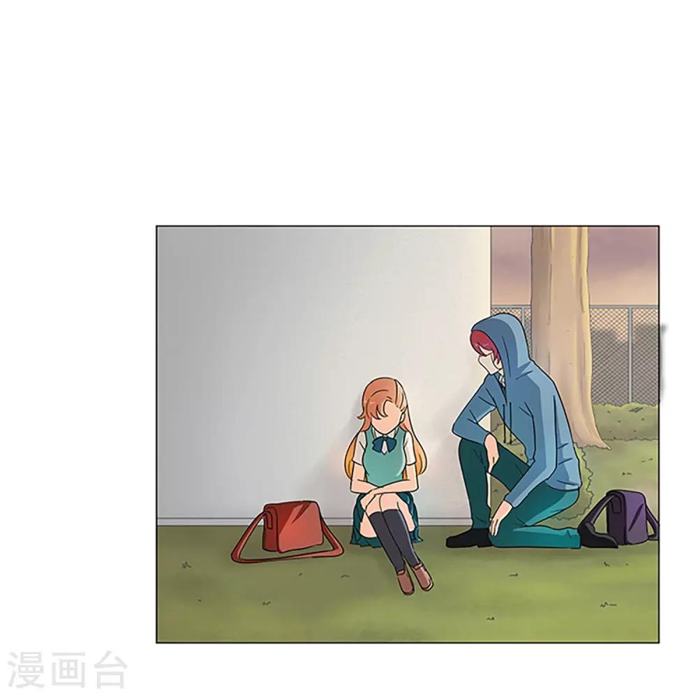 第7话 你在干什么？！-第7话