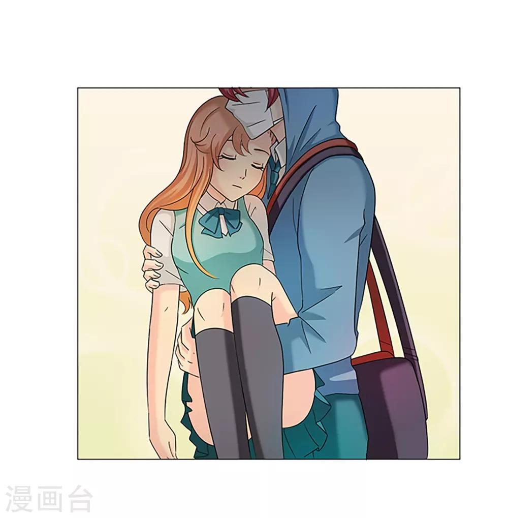 第7话 你在干什么？！-第7话