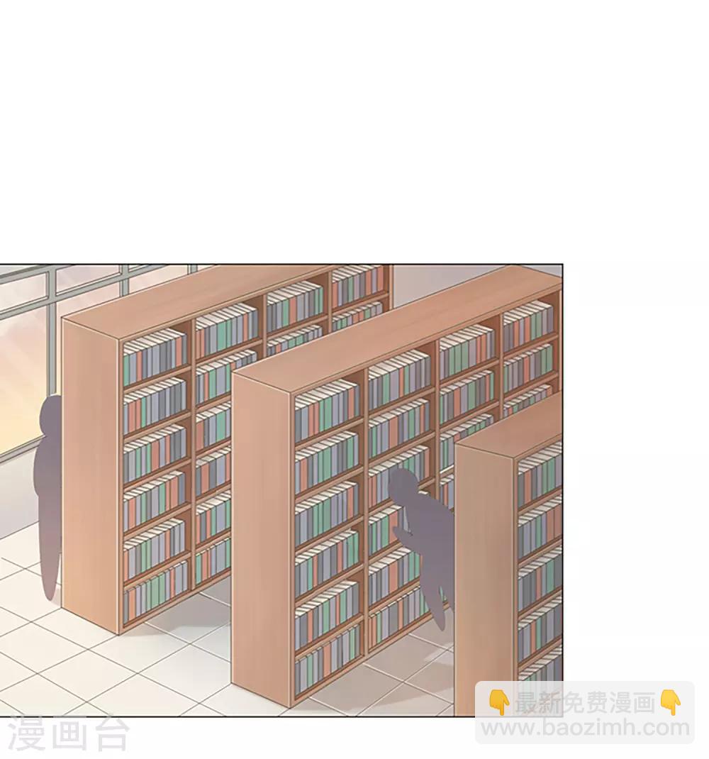 第7话 你在干什么？！-第7话