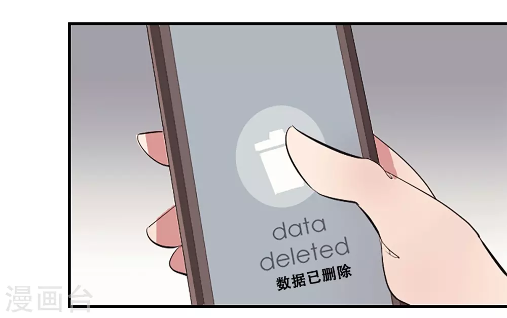 第63话 预言-第63话