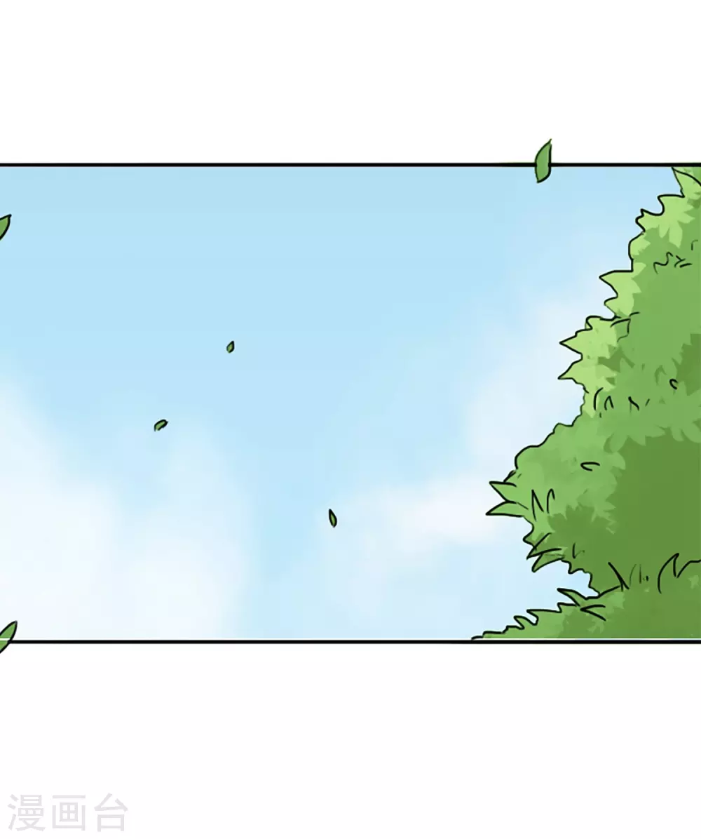 第65话 她等待的人(1/2)-第65话