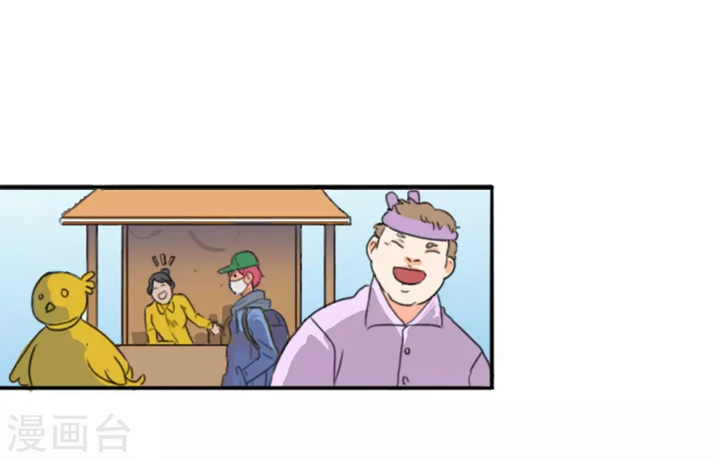 第65话 她等待的人(1/2)-第65话