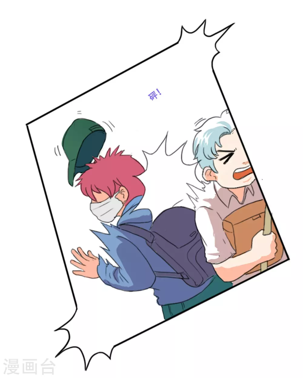 第65话 她等待的人(1/2)-第65话