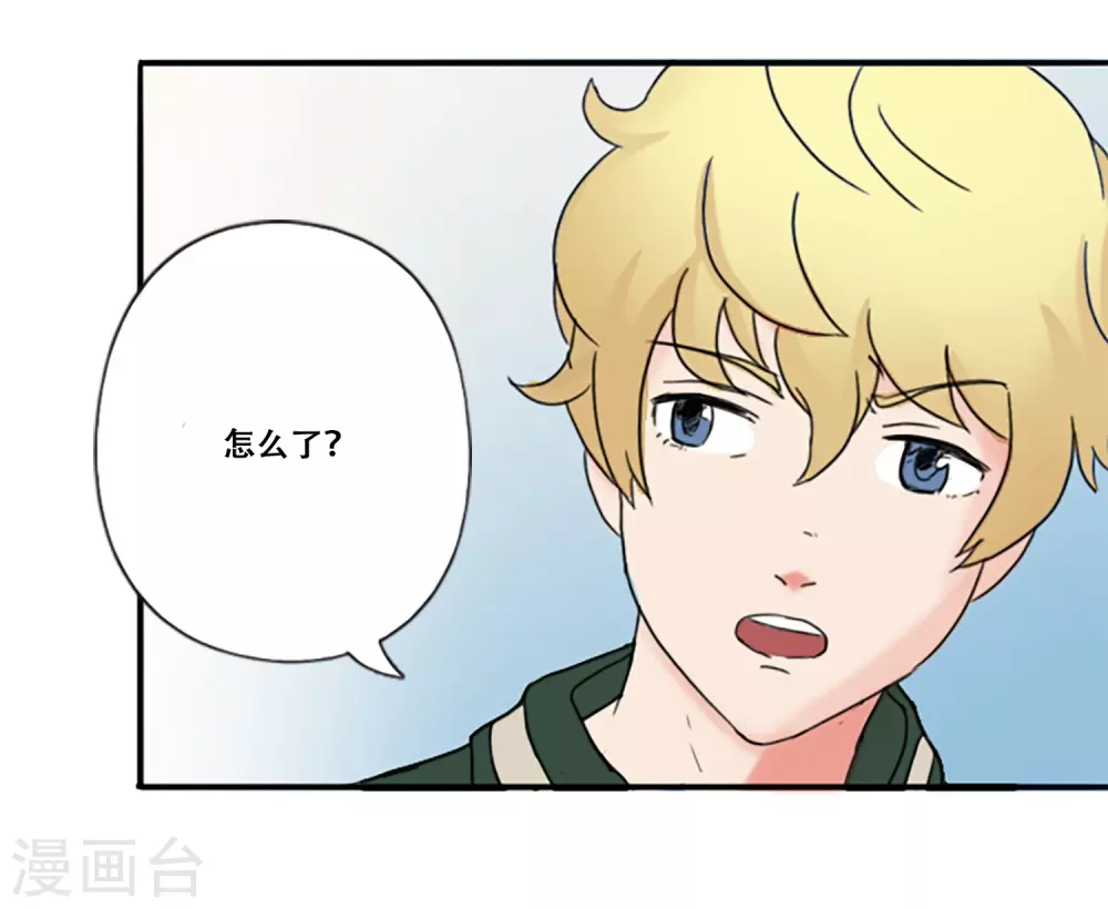 第65话 她等待的人(1/2)-第65话