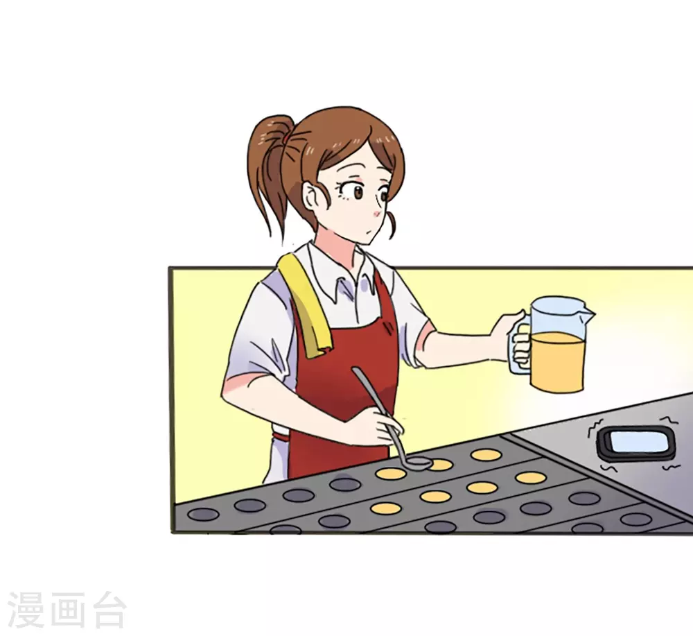 第67话 错误的希望(1/2)-第67话