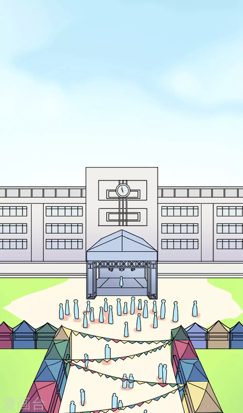 第67话 错误的希望(1/2)-第67话