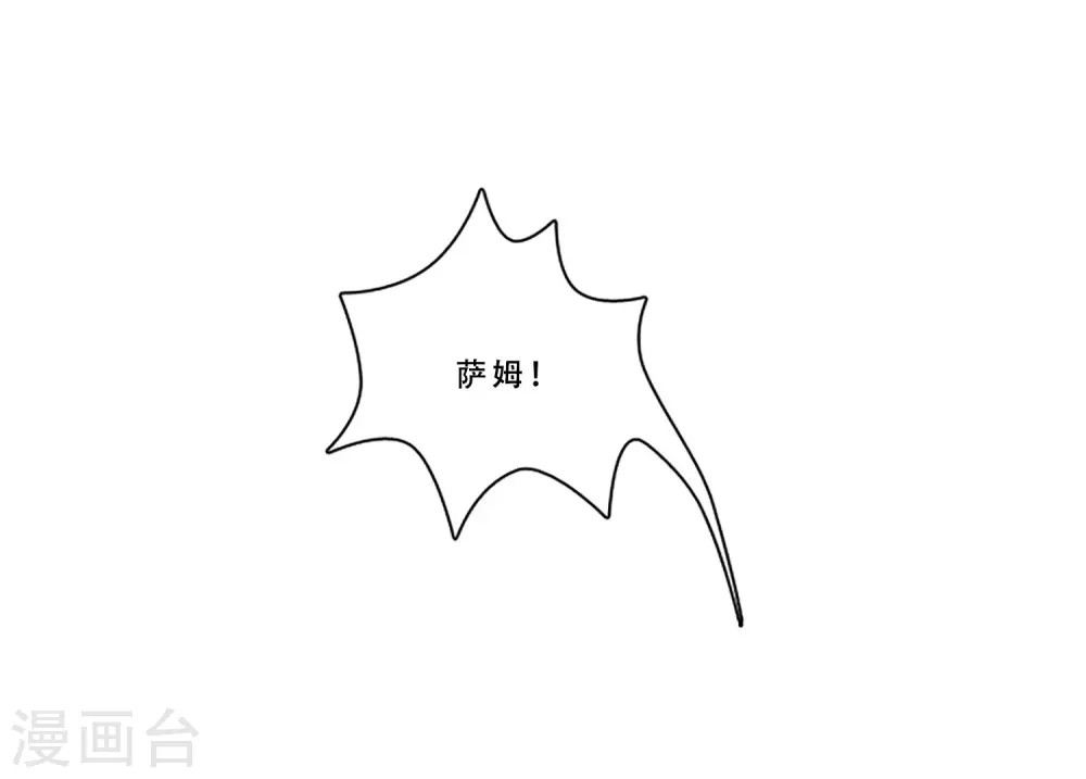 第69话 实现梦想(1/2)-第69话