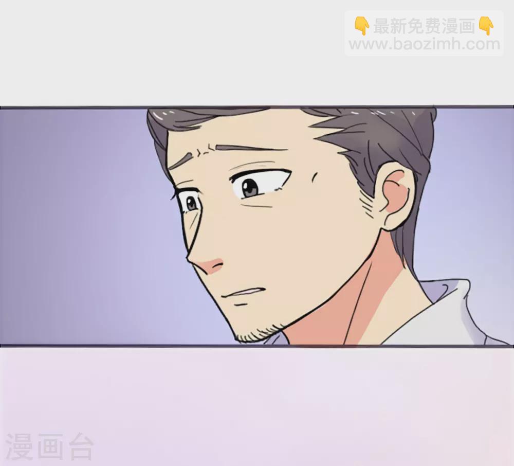 第69话 实现梦想(1/2)-第69话