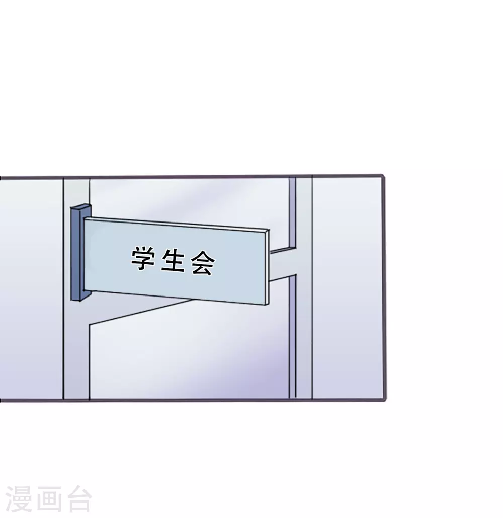 第69话 实现梦想(1/2)-第69话