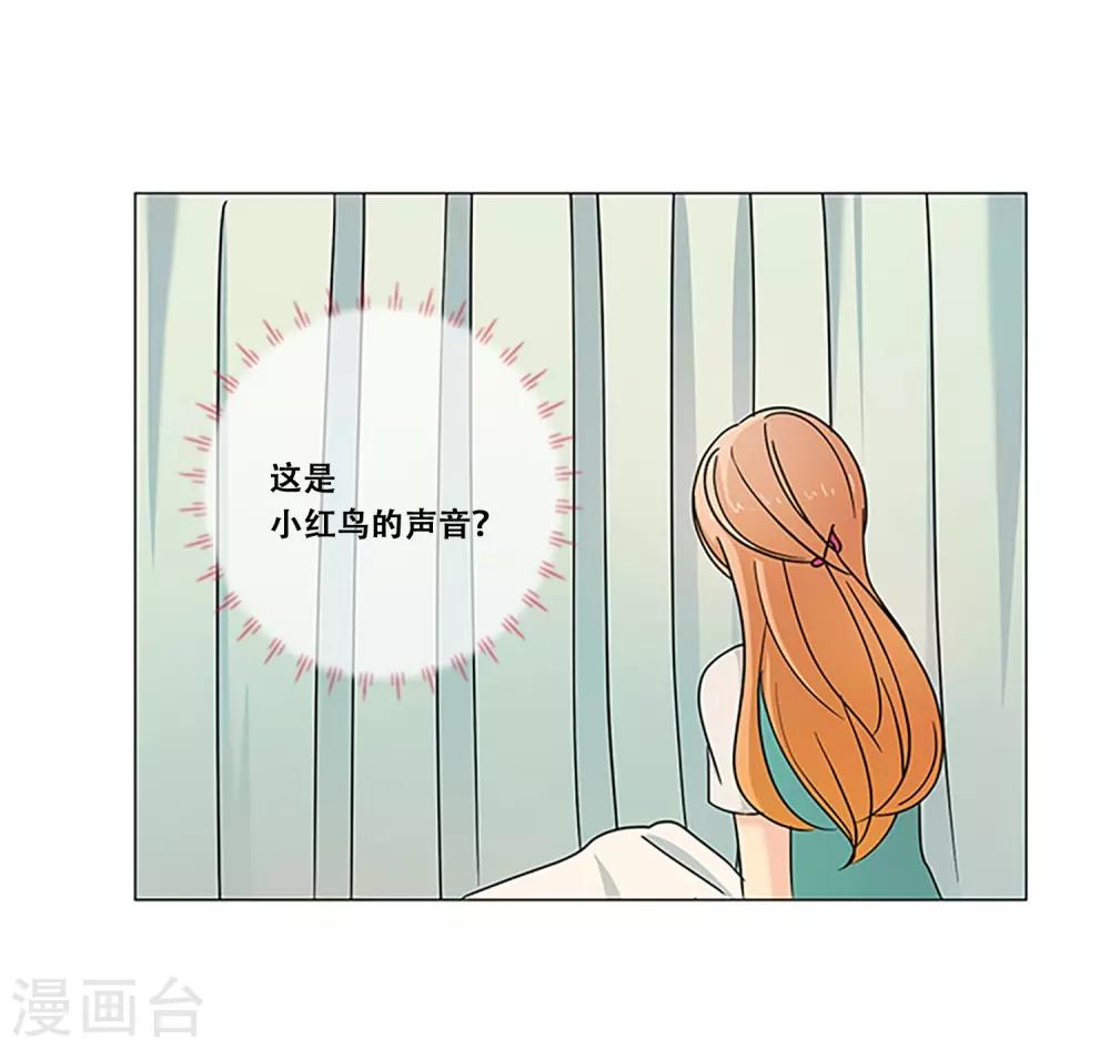 第9话 最后一次-第9话