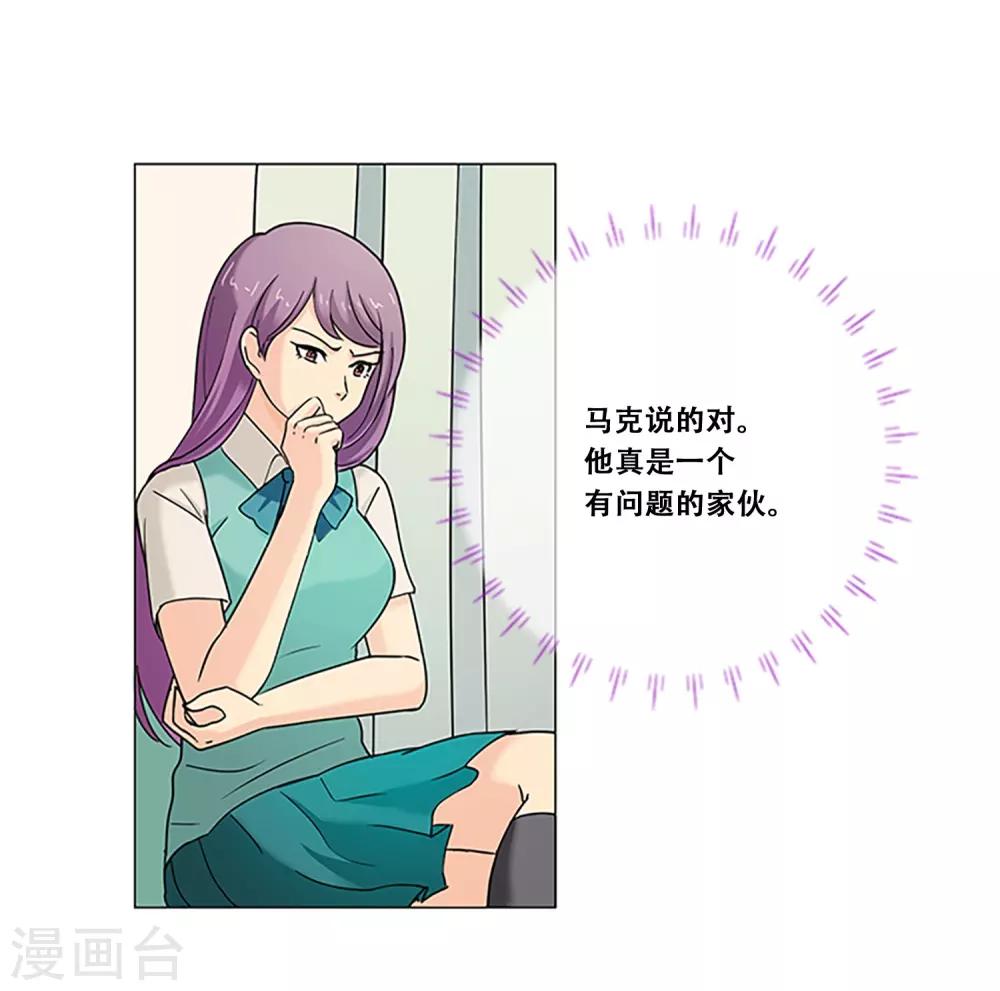 第9话 最后一次-第9话