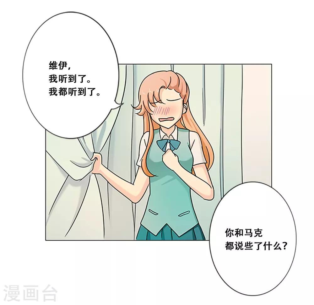 第9话 最后一次-第9话