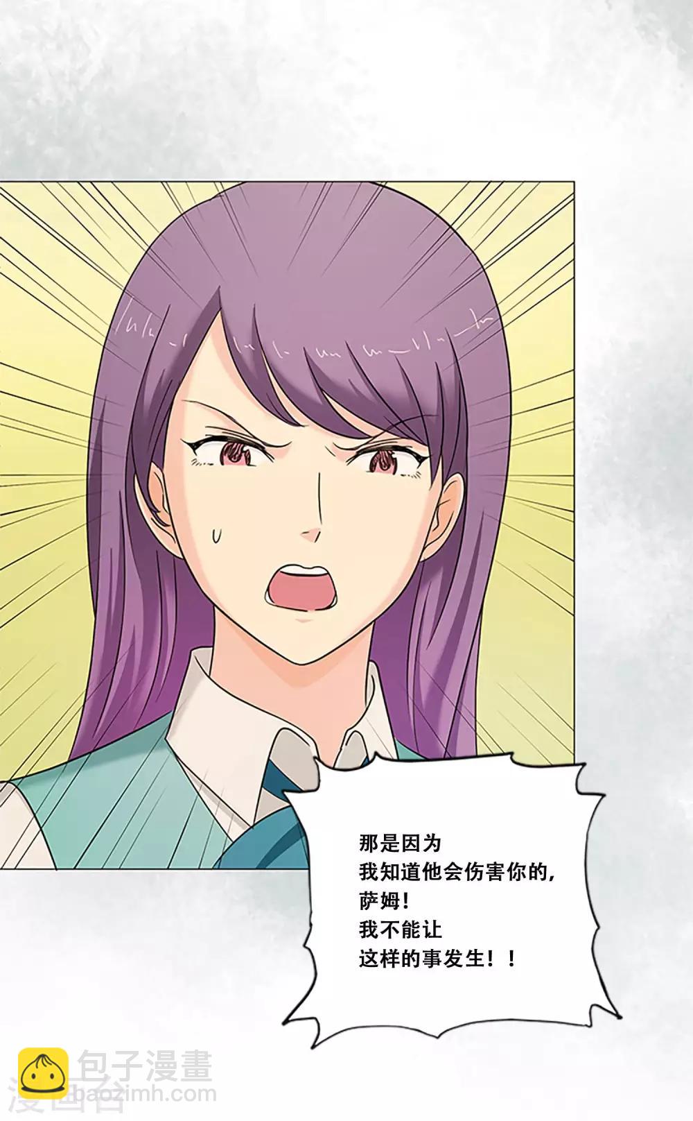 第9话 最后一次-第9话