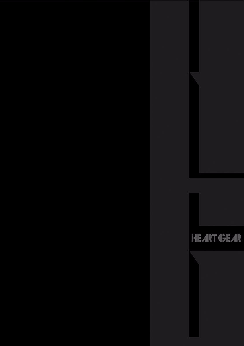 Heart Gear - 第11話 - 7