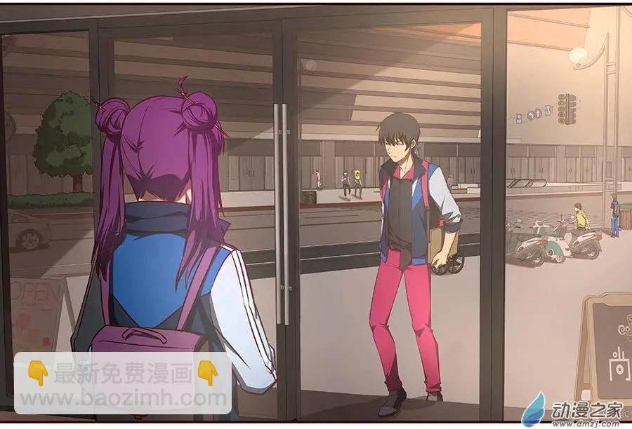 第17回 相遇-第17话