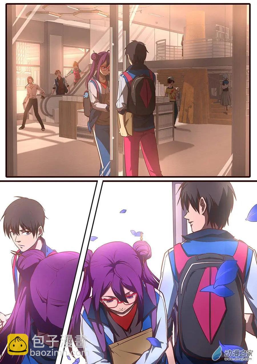 第17回 相遇-第17话