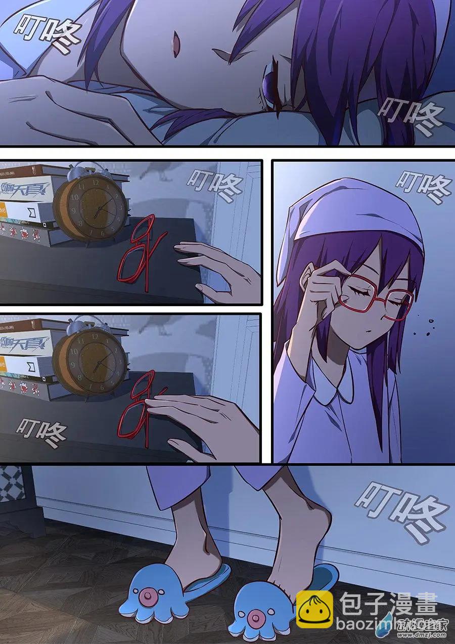 邱天萌真番外贺愚蠢的虫娘生日-第29话