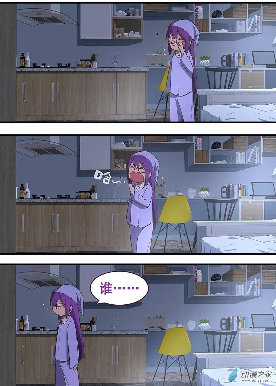 邱天萌真番外贺愚蠢的虫娘生日-第29话