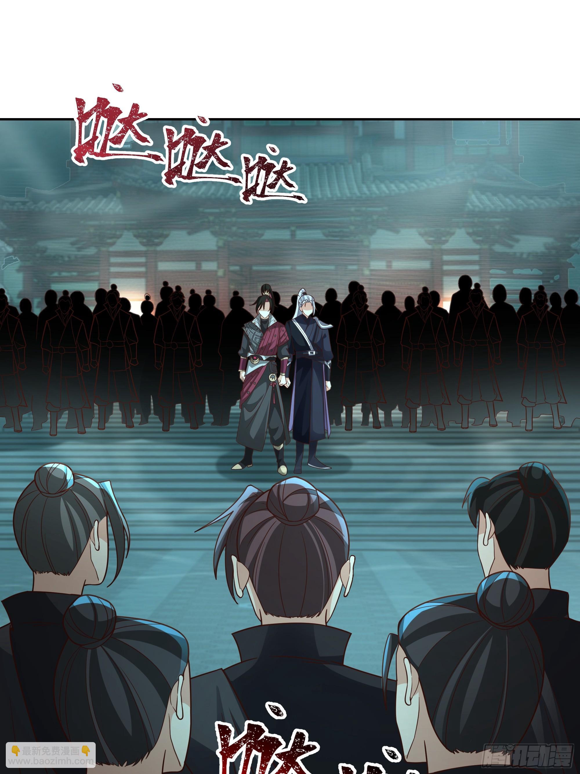 第11话-炼魔殿(1/2)-第11话