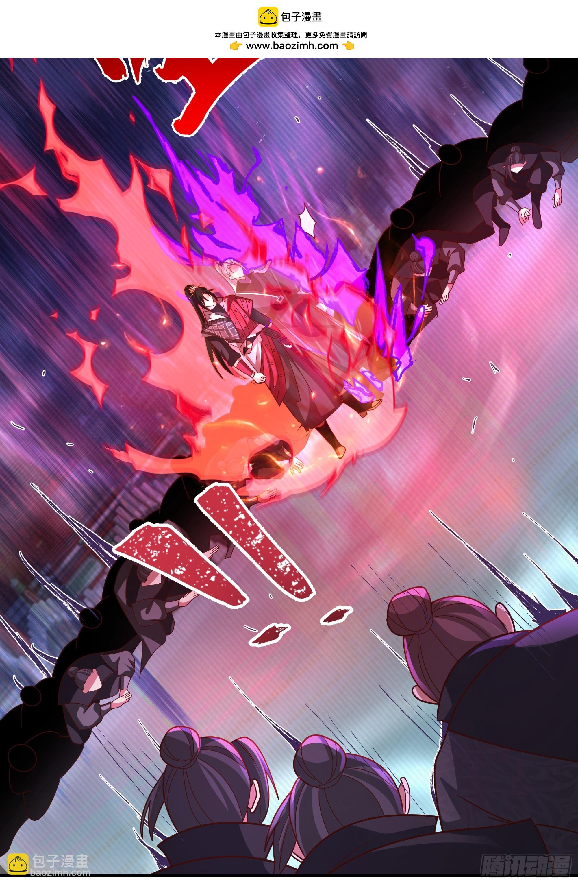 第11话-炼魔殿(1/2)-第11话