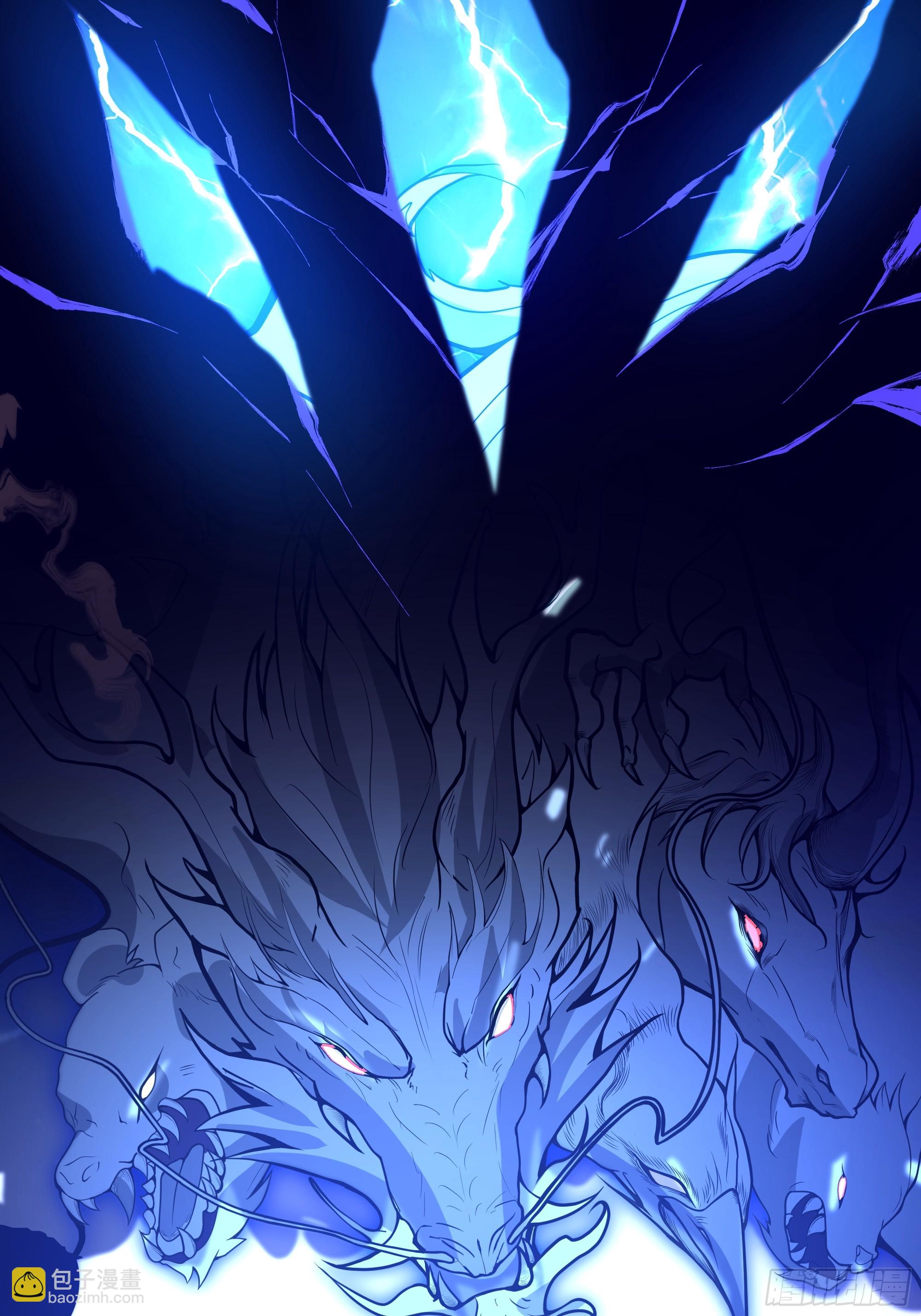 第11话-炼魔殿(1/2)-第11话