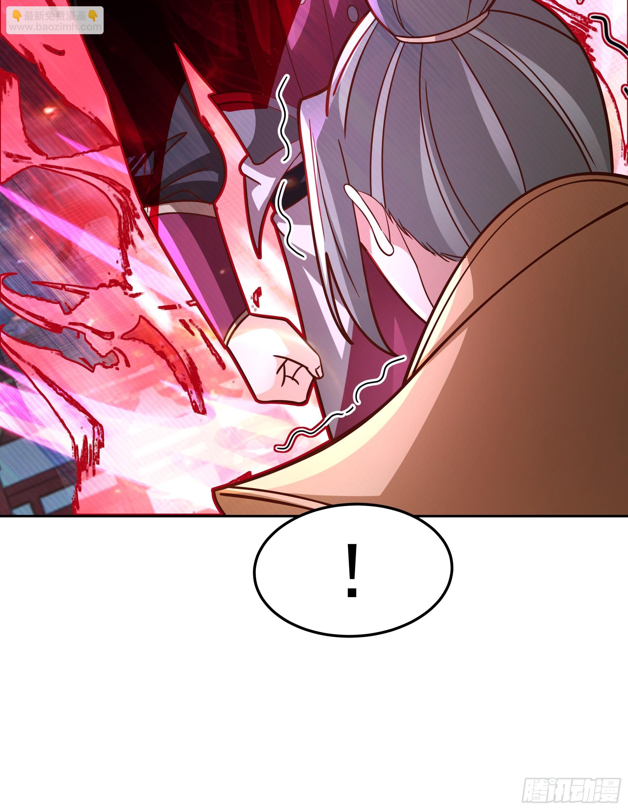 第11话-炼魔殿(1/2)-第11话