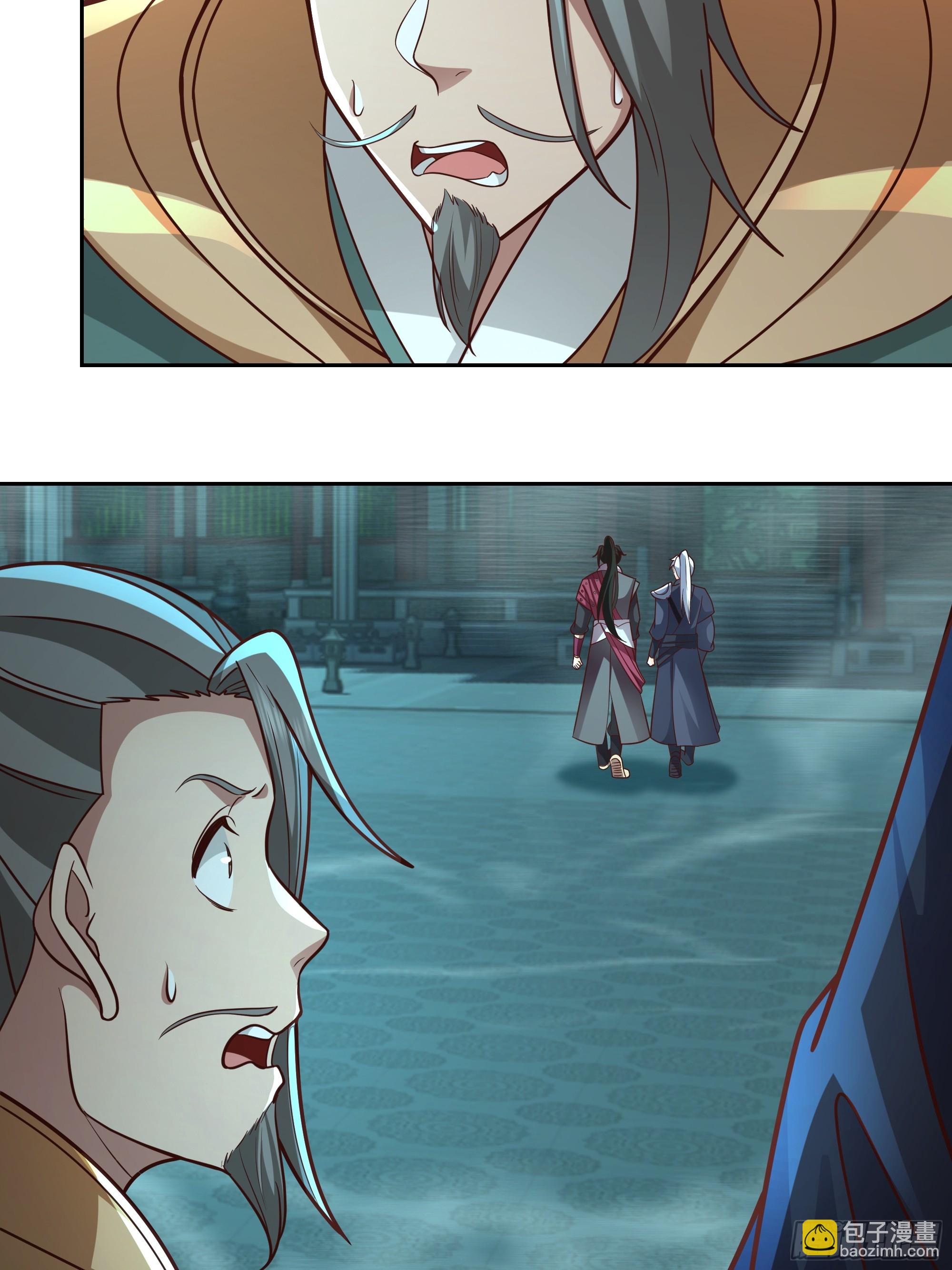 第11话-炼魔殿(1/2)-第11话