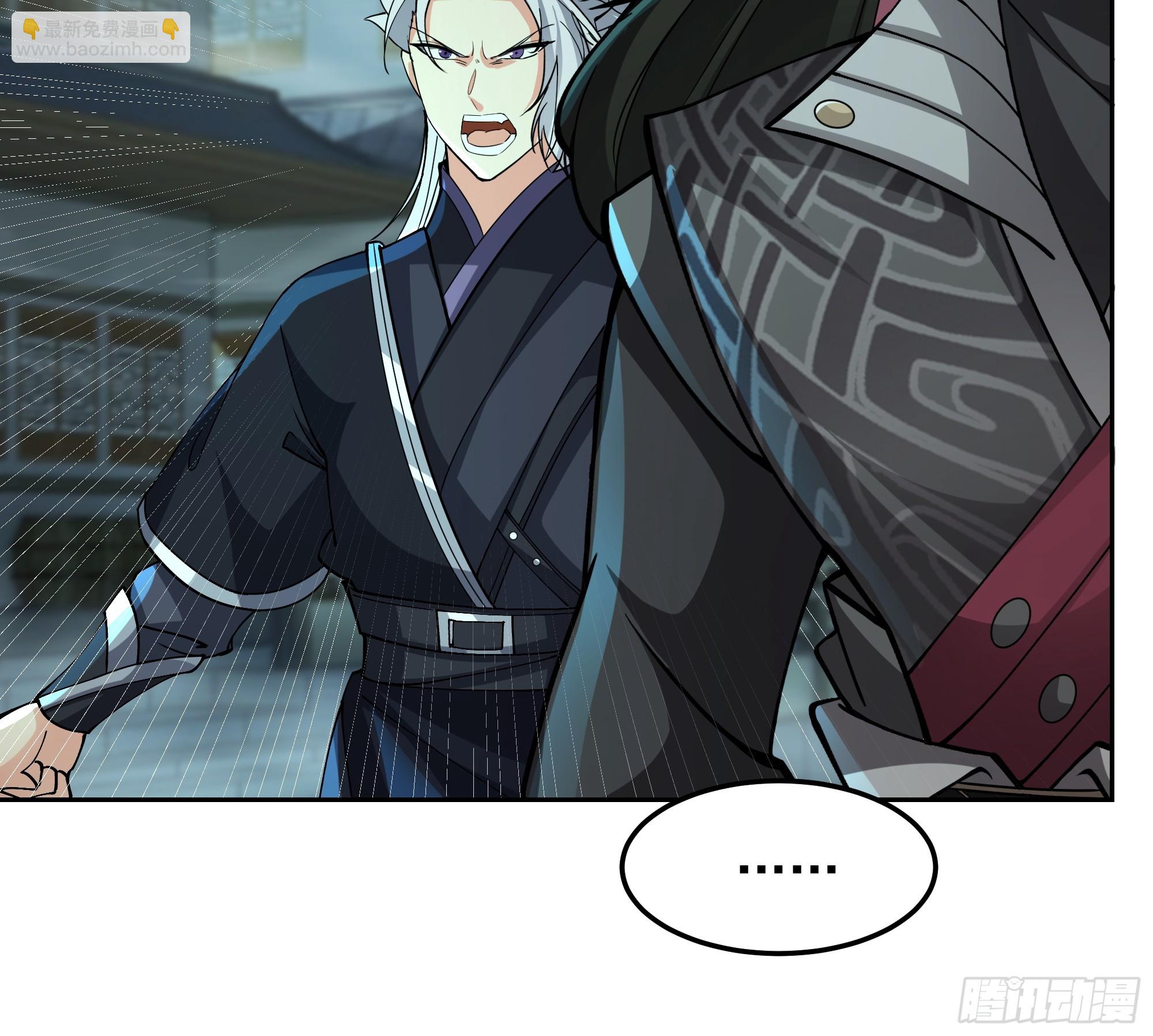 第11话-炼魔殿(1/2)-第11话