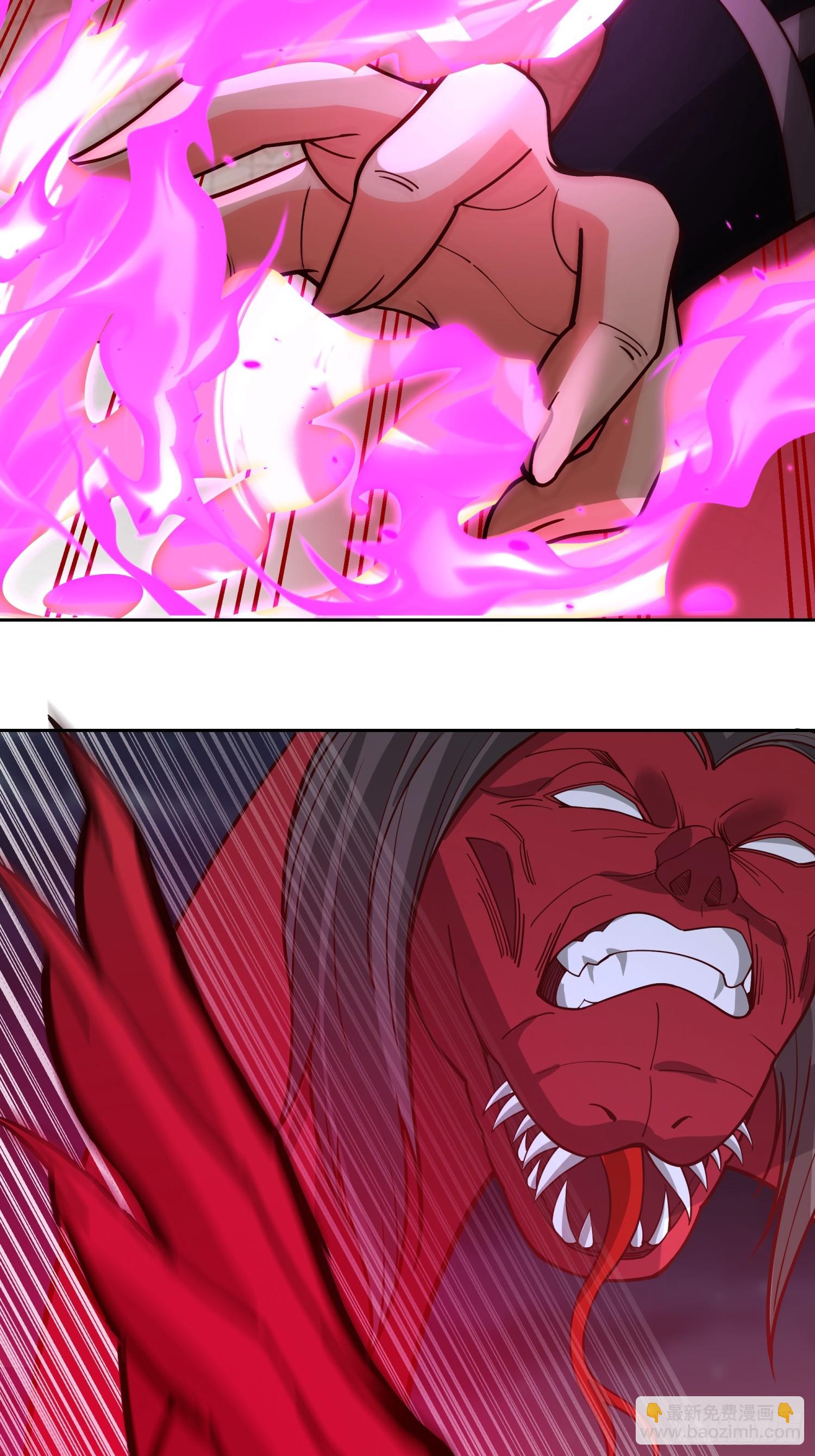 第15话-魔道-第15话