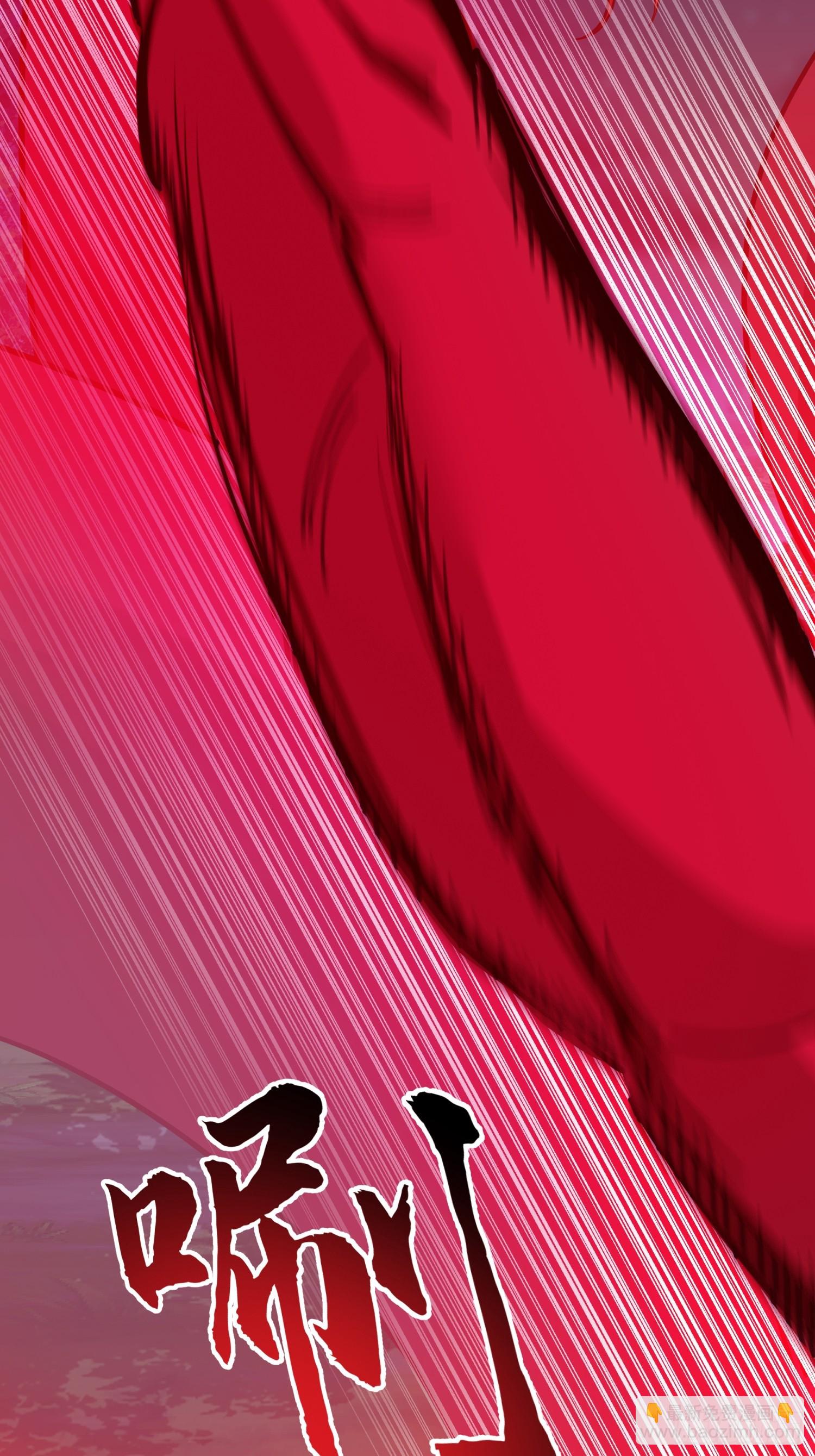 第15话-魔道-第15话